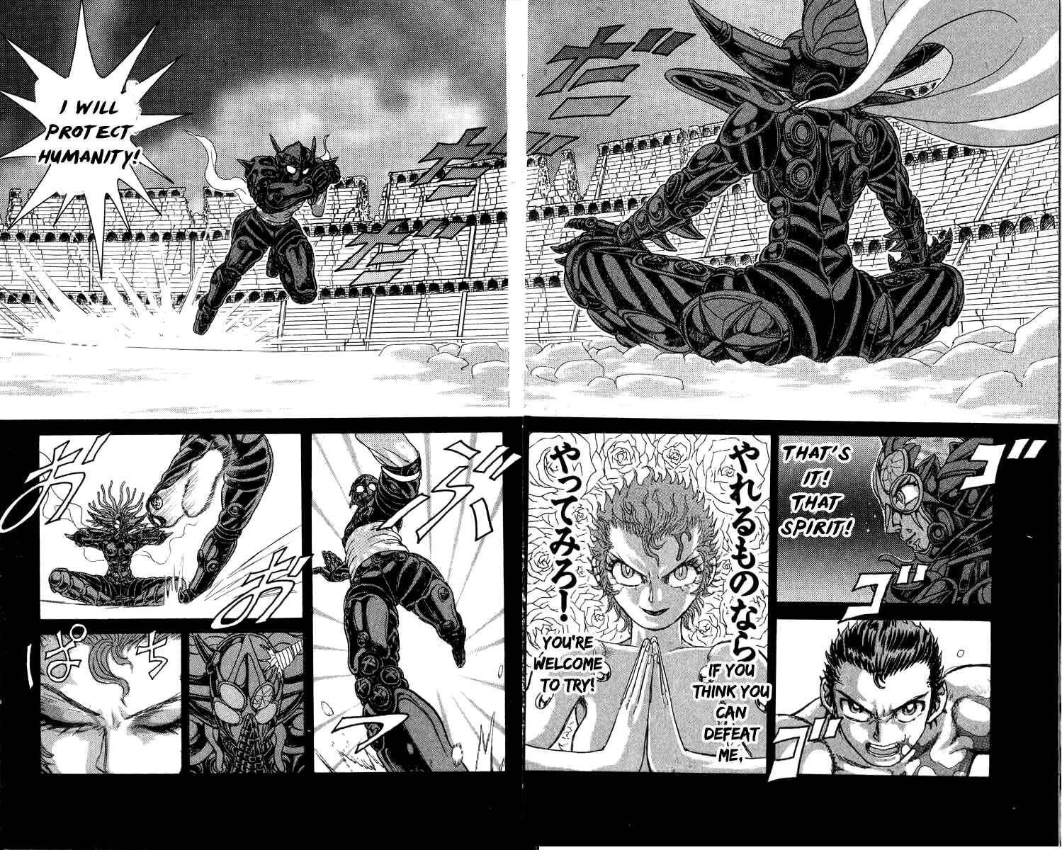 Page 2 Chapter 89 Apocalypse Zero