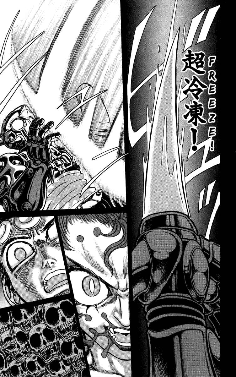 Page 6 Chapter 89 Apocalypse Zero