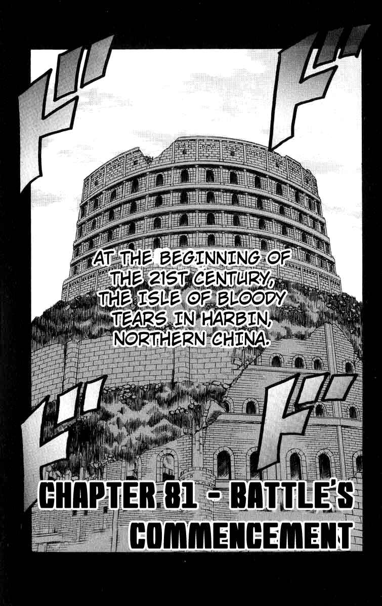 Page 1 Chapter 81 Apocalypse Zero