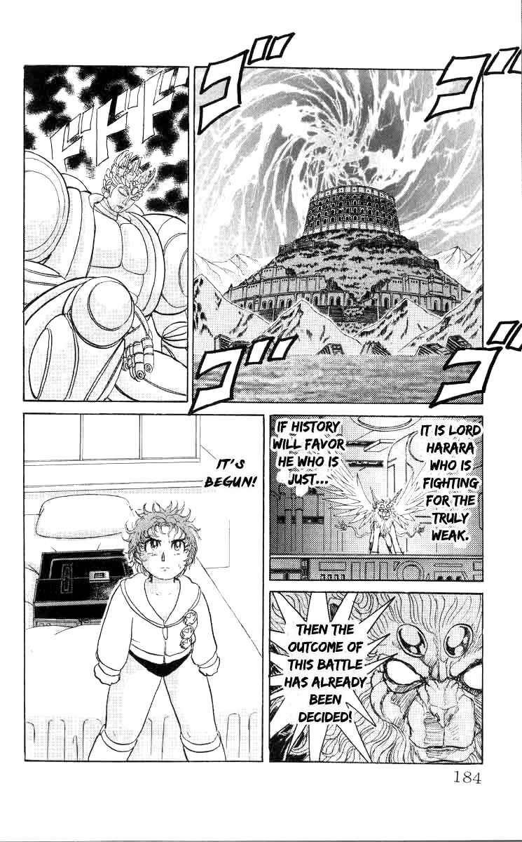 Page 14 Chapter 81 Apocalypse Zero