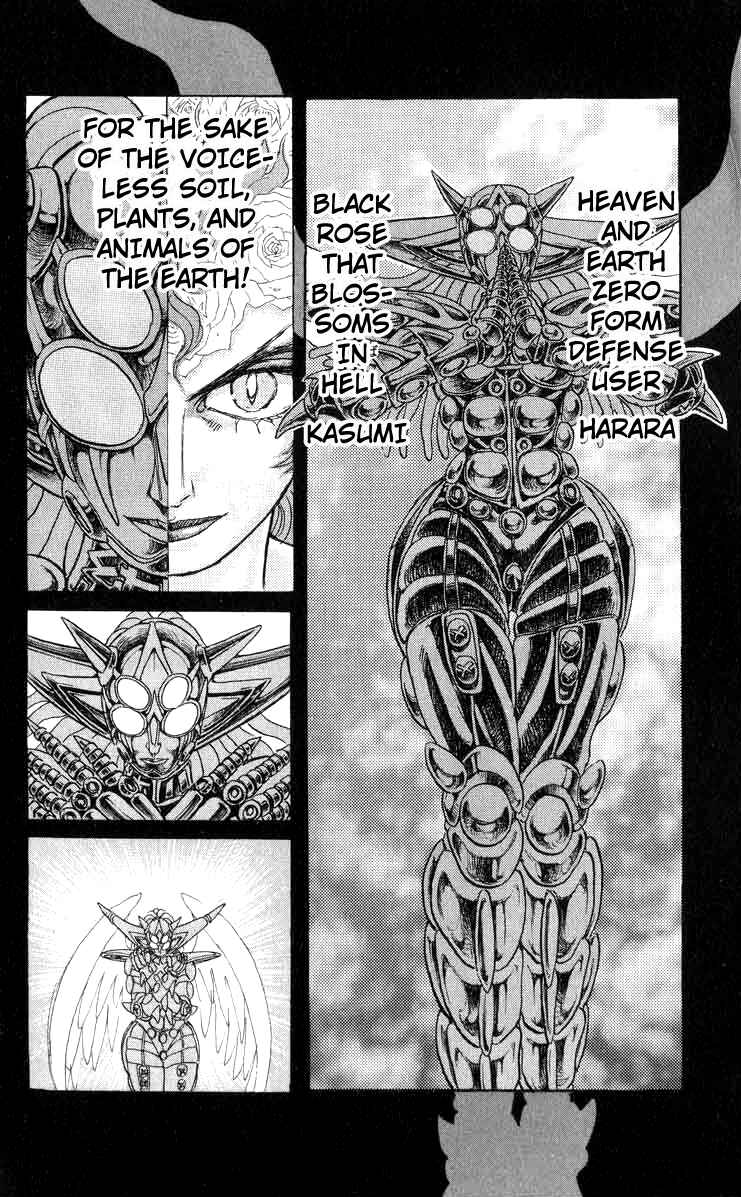 Page 5 Chapter 81 Apocalypse Zero