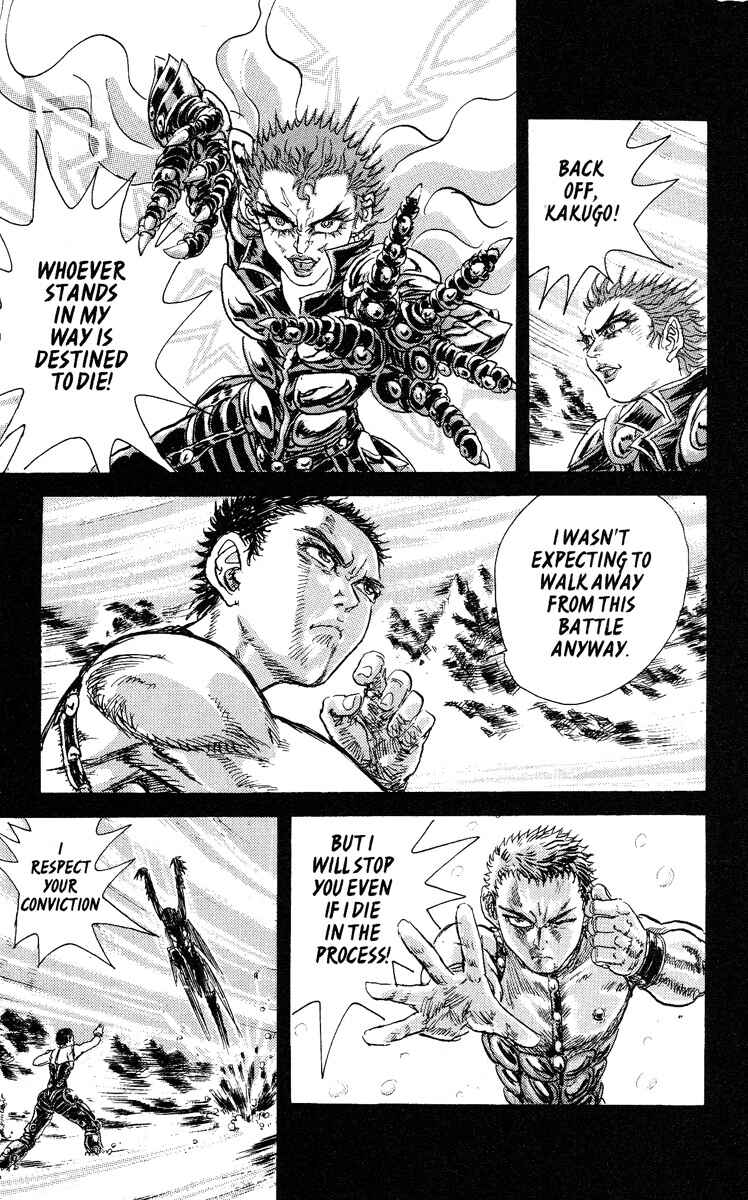 Page 3 Chapter 4 Apocalypse Zero
