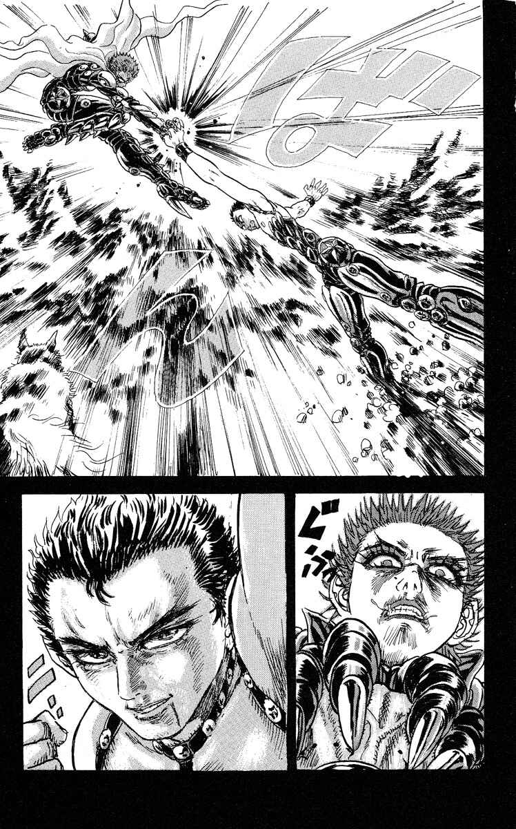 Page 5 Chapter 4 Apocalypse Zero