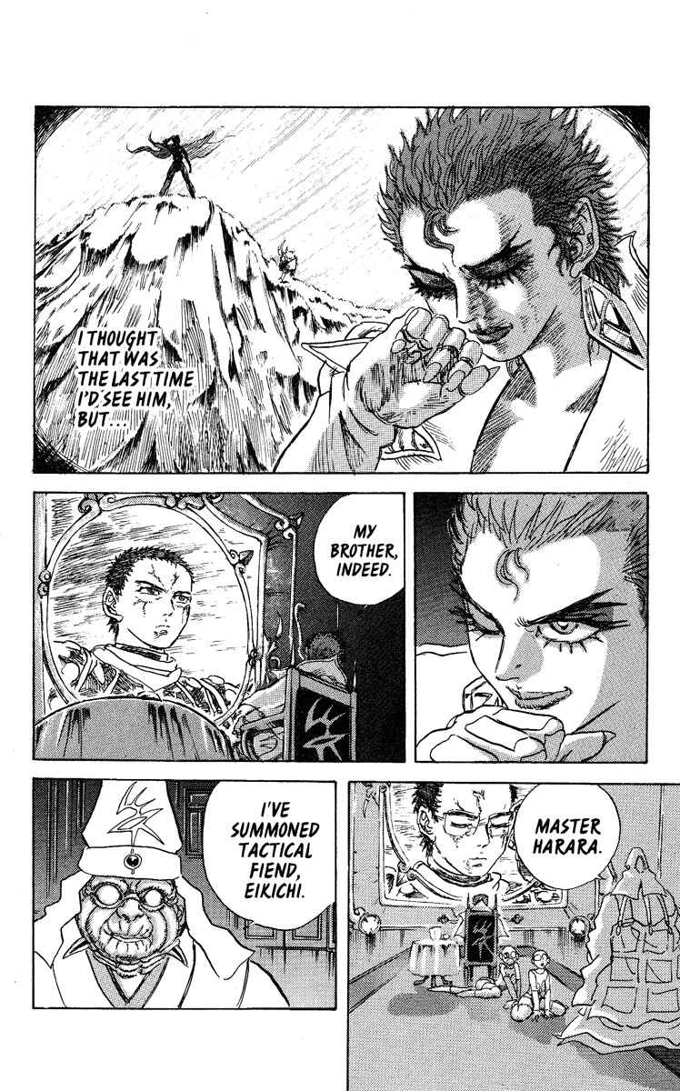 Page 8 Chapter 4 Apocalypse Zero