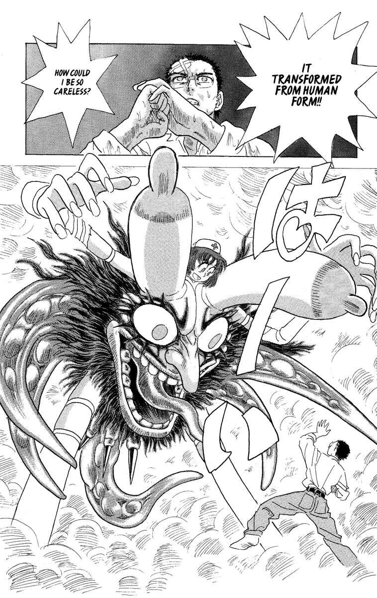 Page 17 Chapter 21 Apocalypse Zero