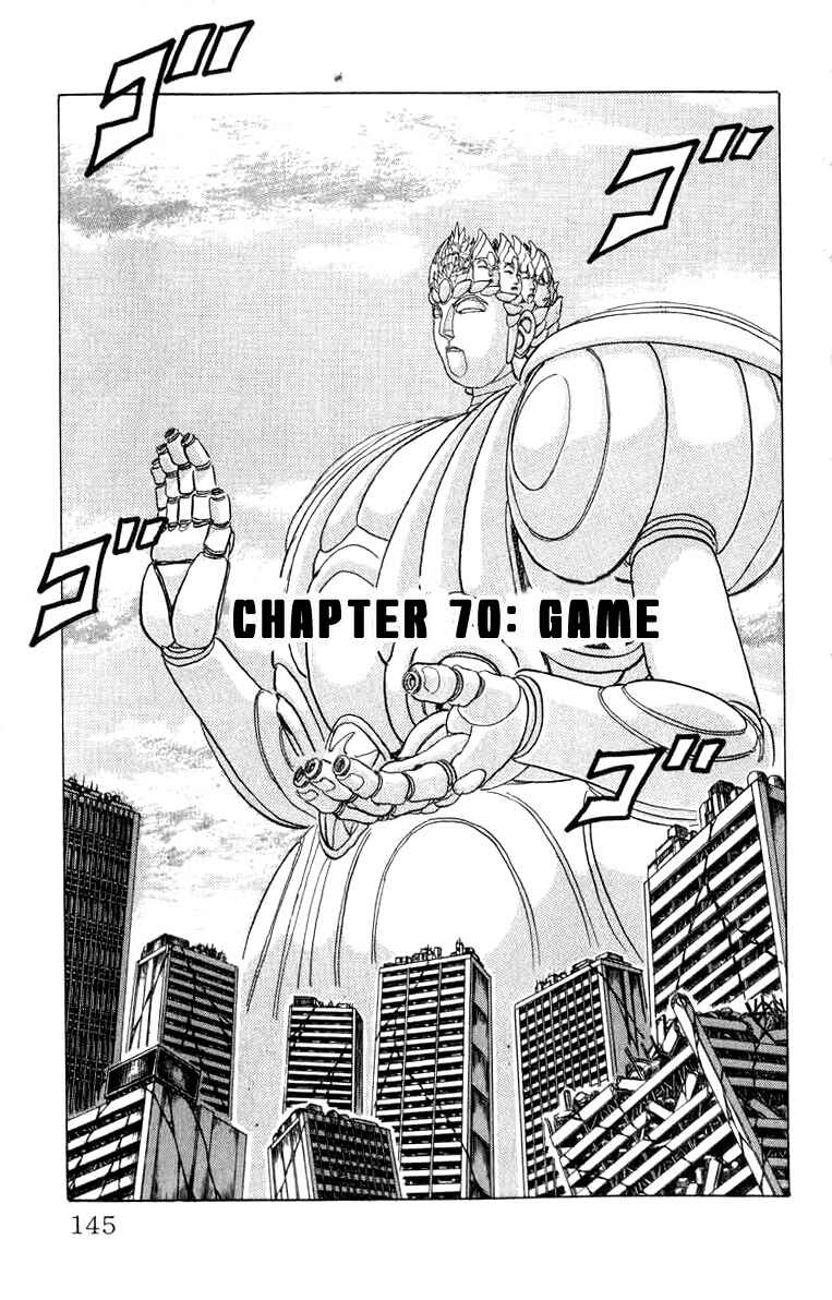Page 1 Chapter 70 Apocalypse Zero