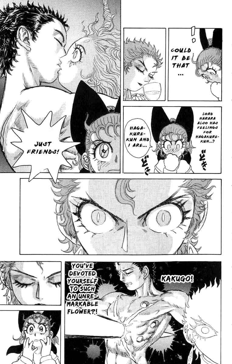 Page 14 Chapter 70 Apocalypse Zero