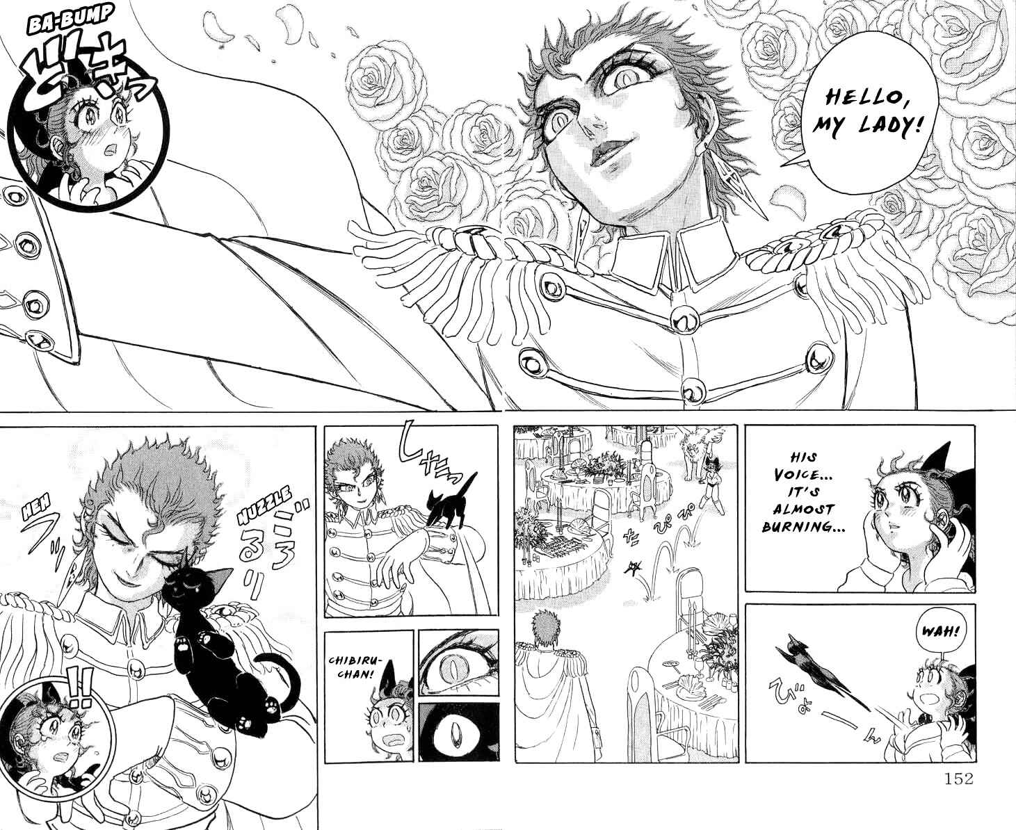 Page 7 Chapter 70 Apocalypse Zero