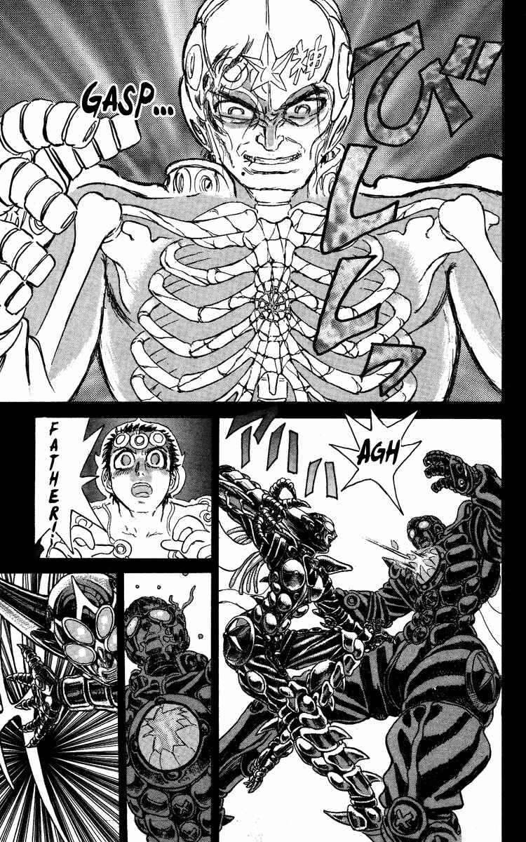 Page 14 Chapter 61 Apocalypse Zero