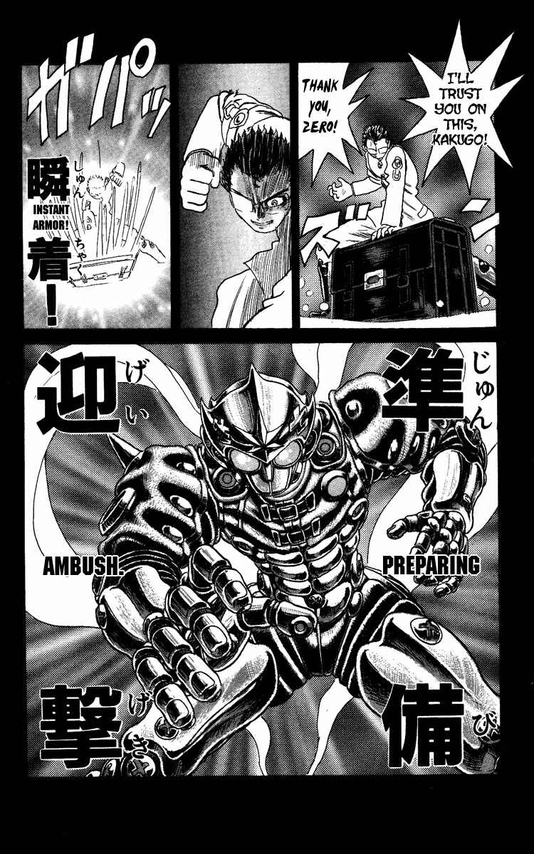 Page 3 Chapter 61 Apocalypse Zero