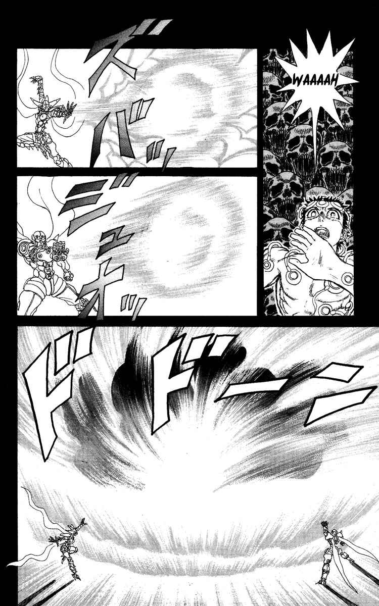 Page 5 Chapter 61 Apocalypse Zero