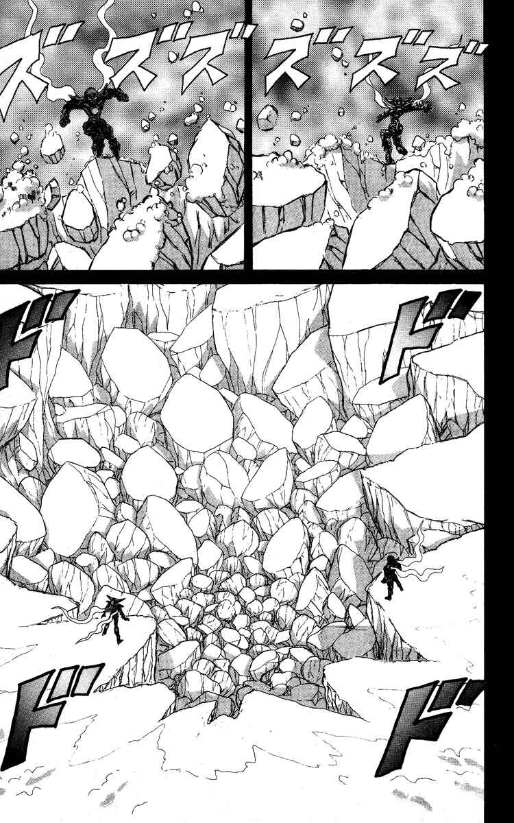 Page 6 Chapter 61 Apocalypse Zero