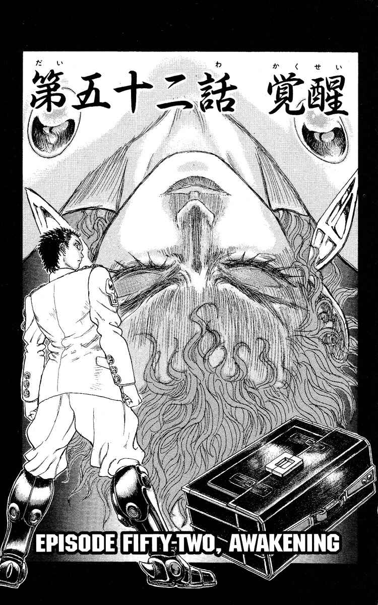 Page 1 Chapter 52 Apocalypse Zero