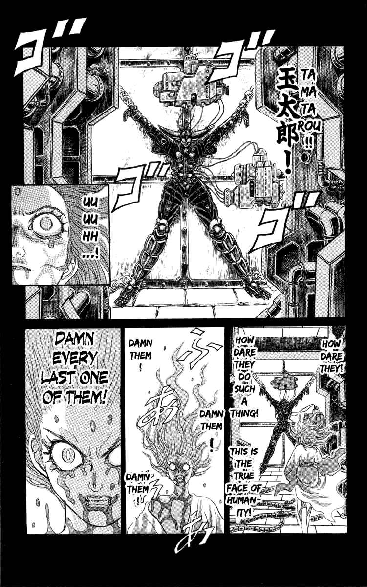 Page 17 Chapter 90 Apocalypse Zero
