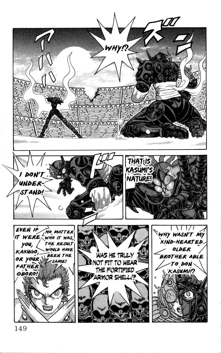 Page 3 Chapter 90 Apocalypse Zero