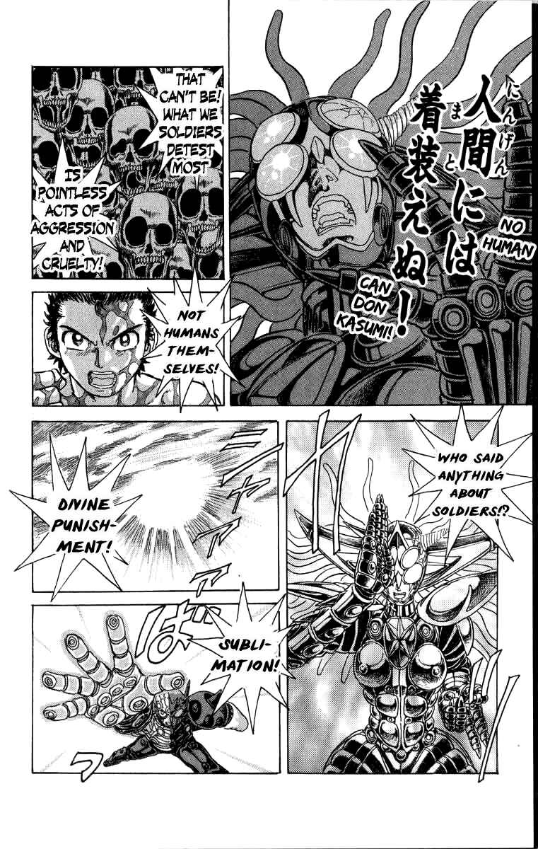 Page 4 Chapter 90 Apocalypse Zero