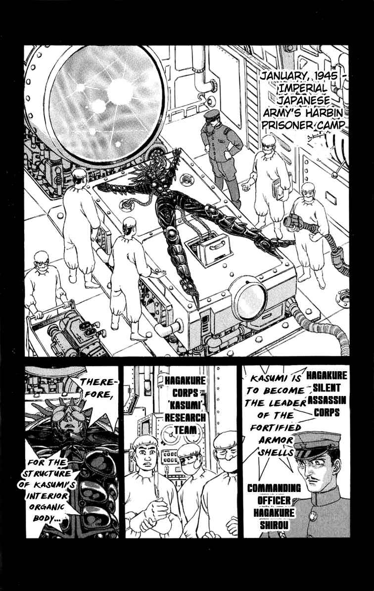 Page 6 Chapter 90 Apocalypse Zero