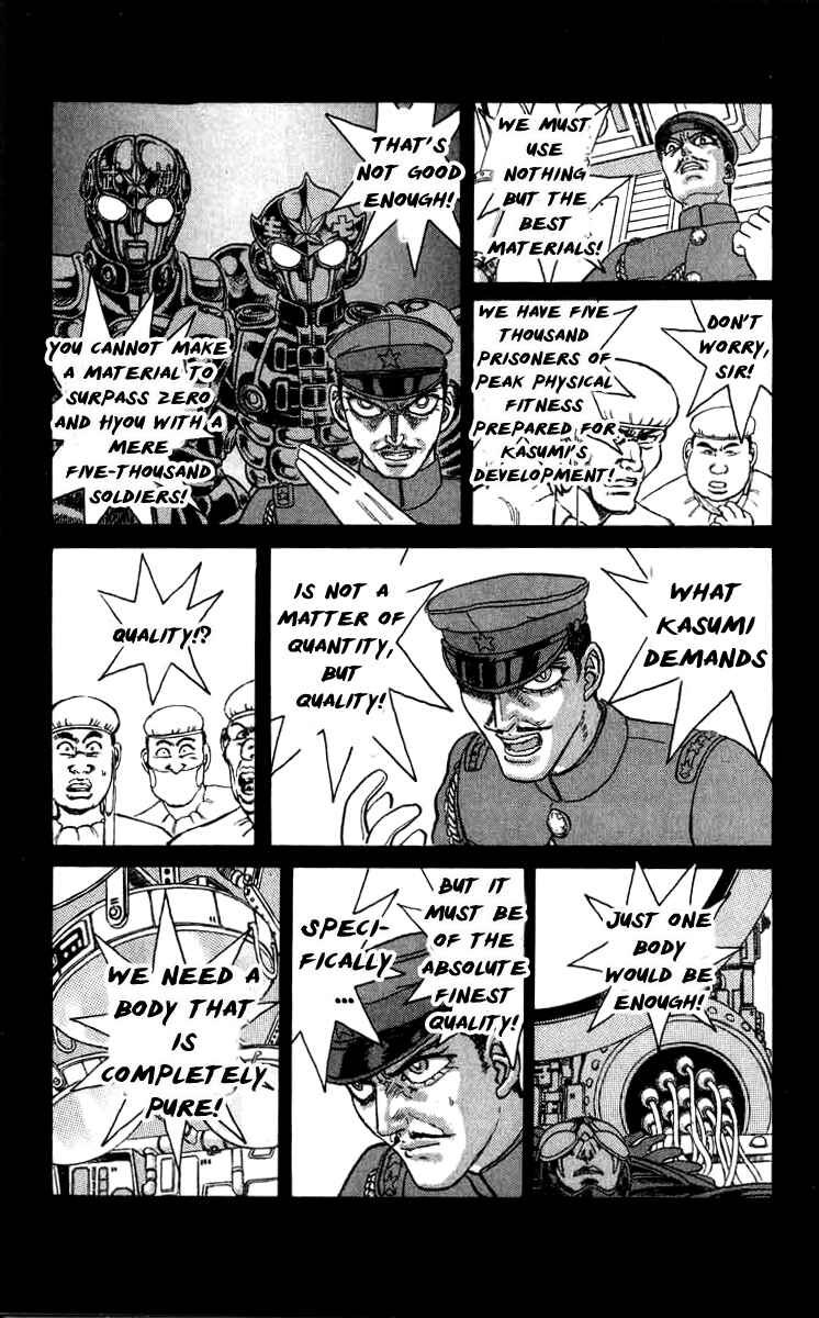 Page 7 Chapter 90 Apocalypse Zero