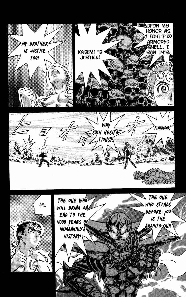 Page 12 Chapter 62 Apocalypse Zero