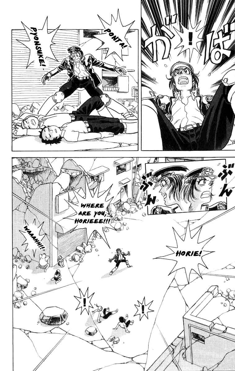 Page 2 Chapter 68 Apocalypse Zero