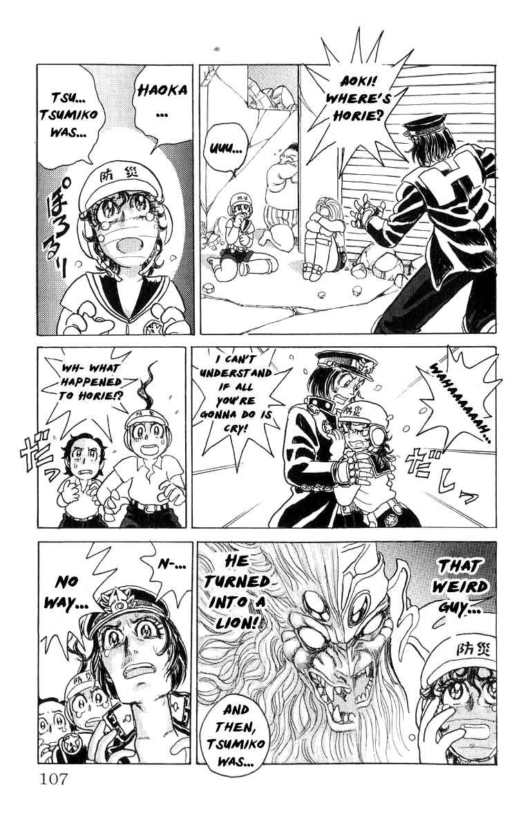 Page 3 Chapter 68 Apocalypse Zero