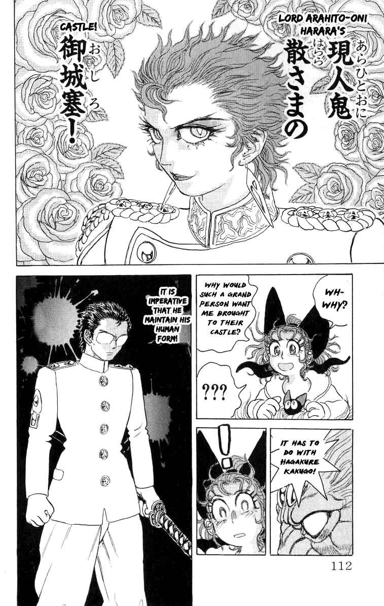 Page 7 Chapter 68 Apocalypse Zero