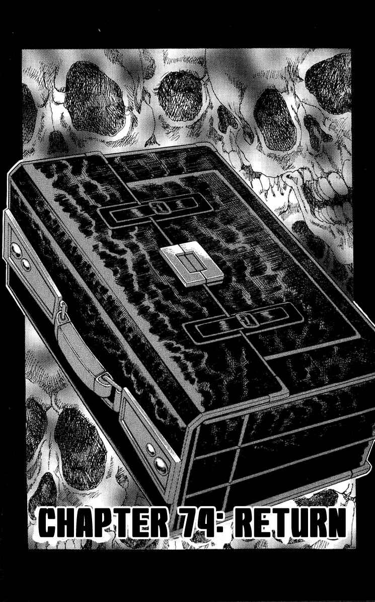 Page 1 Chapter 74 Apocalypse Zero