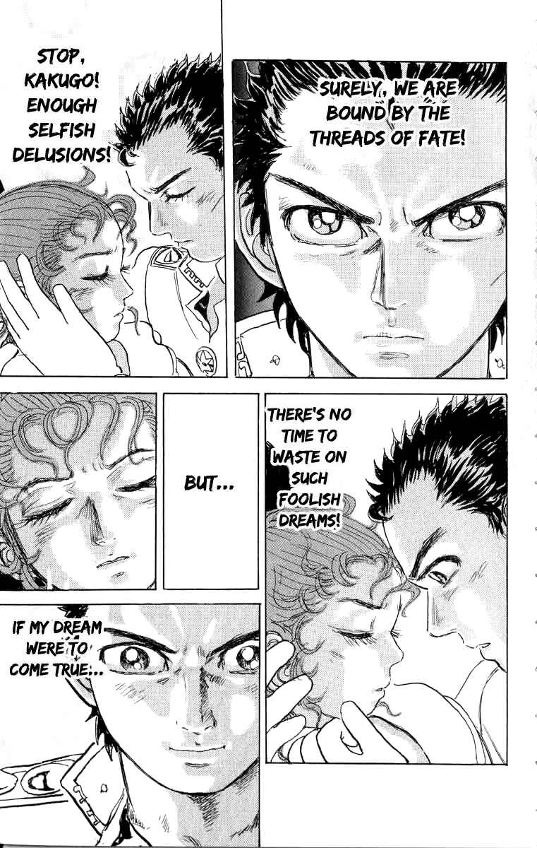 Page 15 Chapter 74 Apocalypse Zero