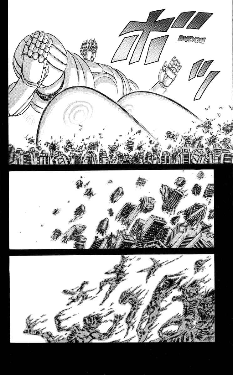 Page 3 Chapter 74 Apocalypse Zero