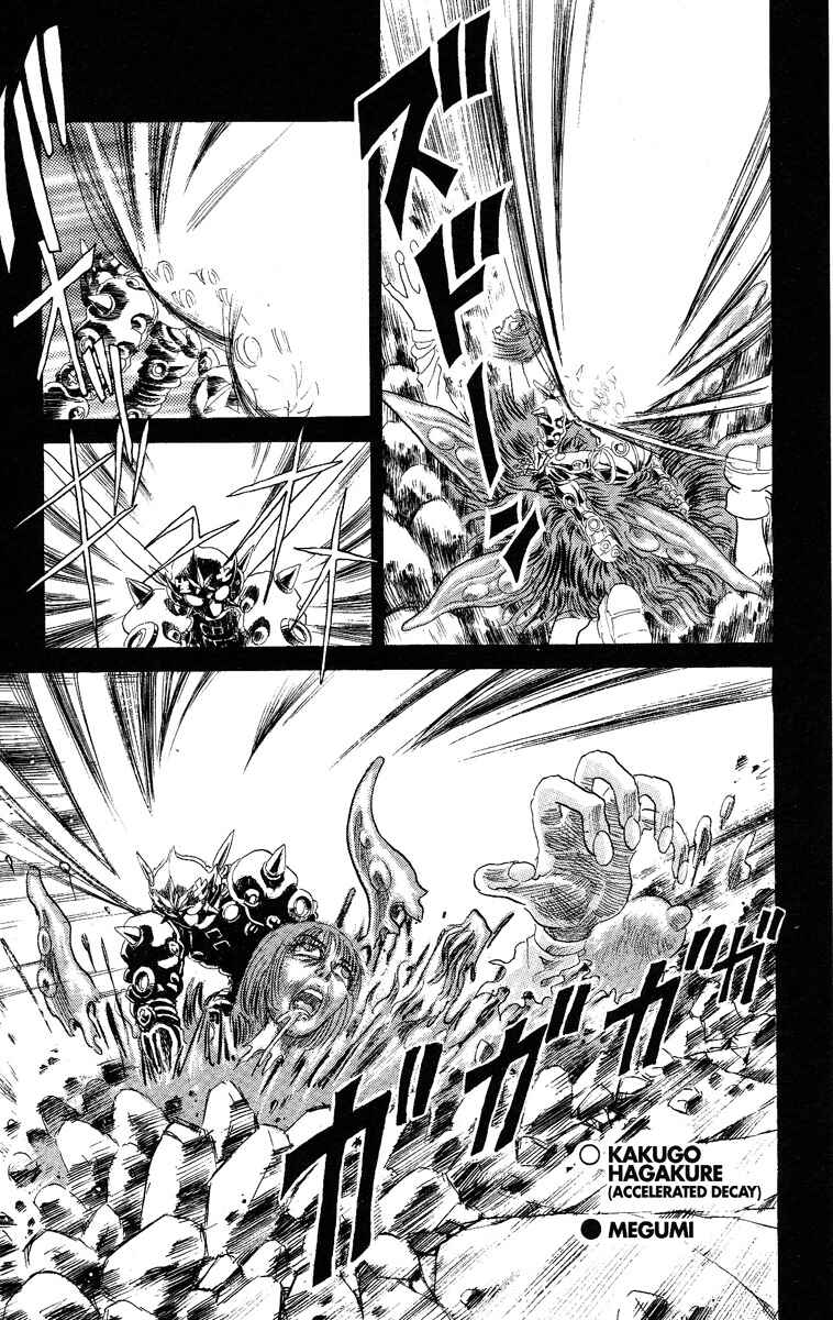 Page 7 Chapter 24 Apocalypse Zero