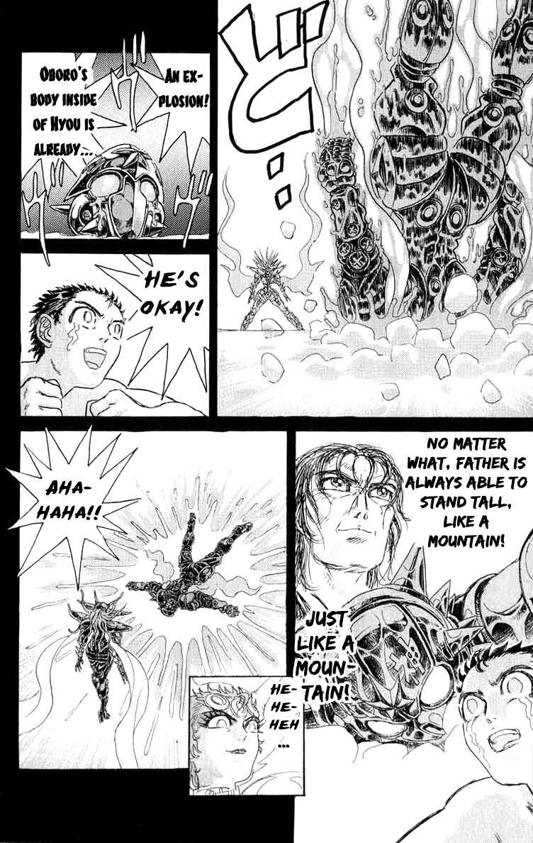 Page 12 Chapter 64 Apocalypse Zero