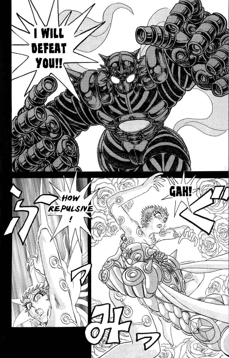 Page 14 Chapter 64 Apocalypse Zero