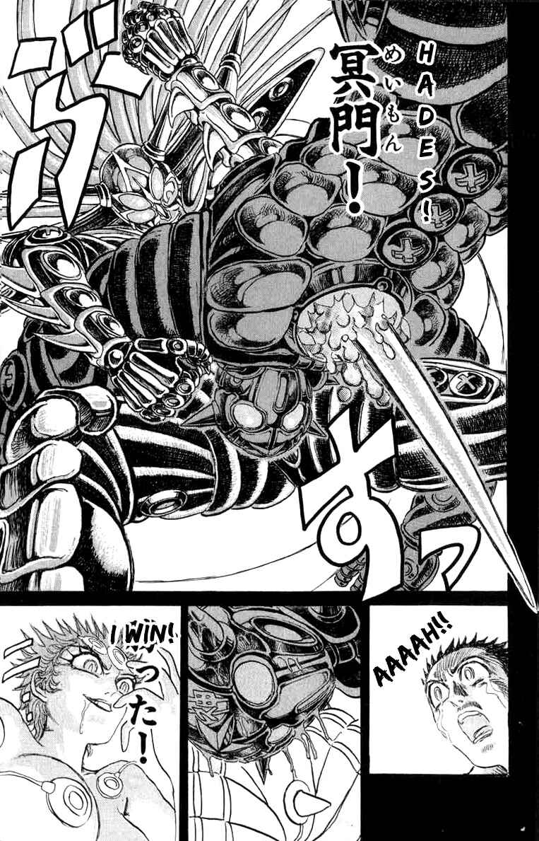 Page 15 Chapter 64 Apocalypse Zero