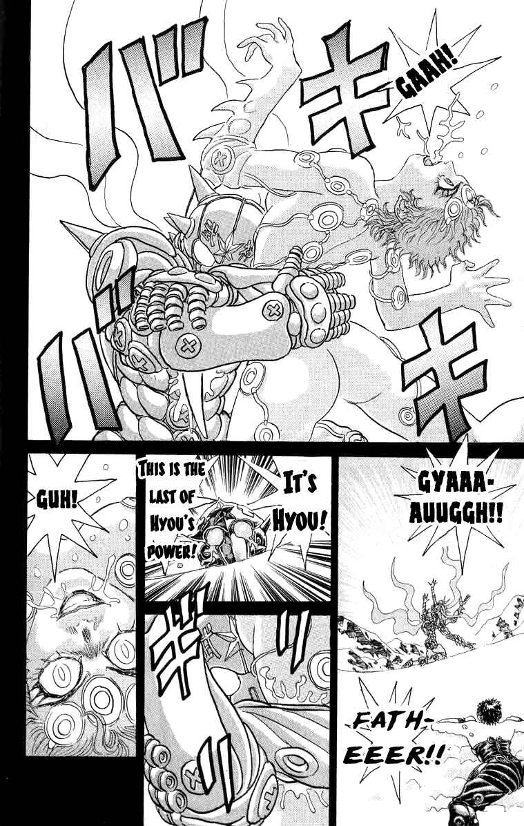 Page 16 Chapter 64 Apocalypse Zero