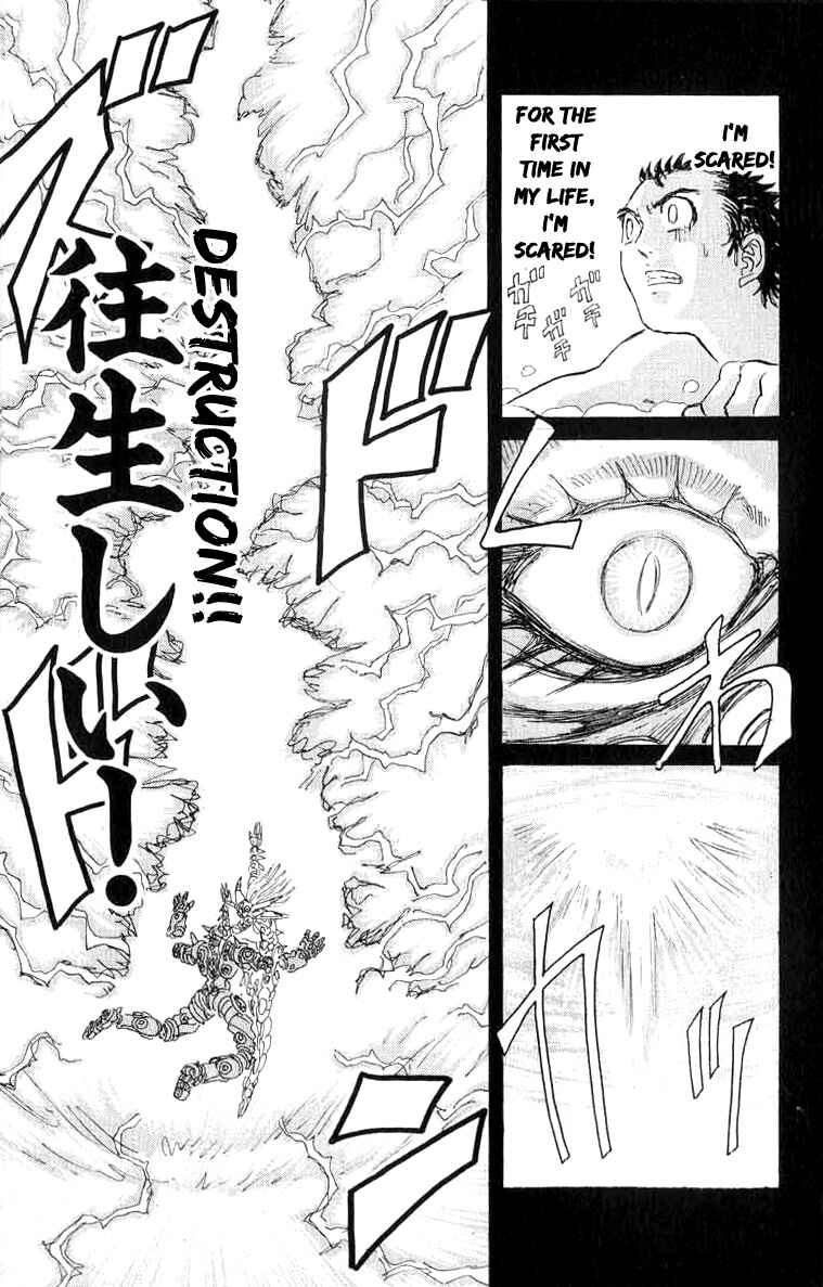 Page 17 Chapter 64 Apocalypse Zero