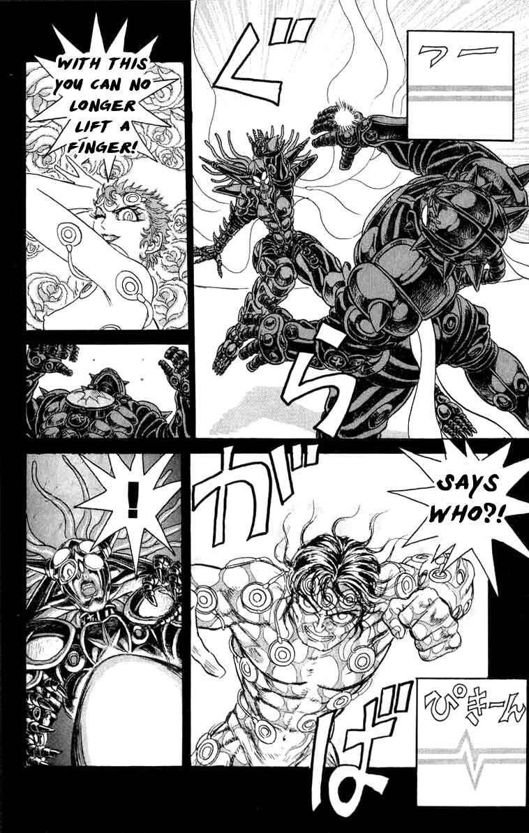 Page 7 Chapter 64 Apocalypse Zero