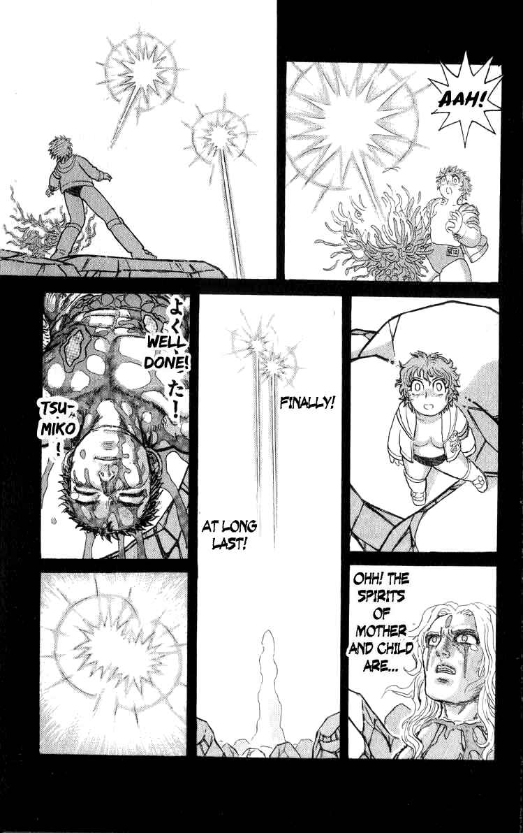 Page 18 Chapter 97 Apocalypse Zero