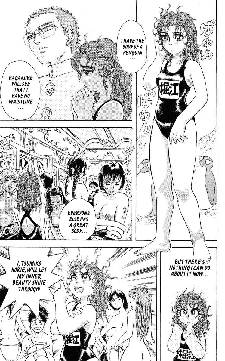 Page 7 Chapter 5 Apocalypse Zero