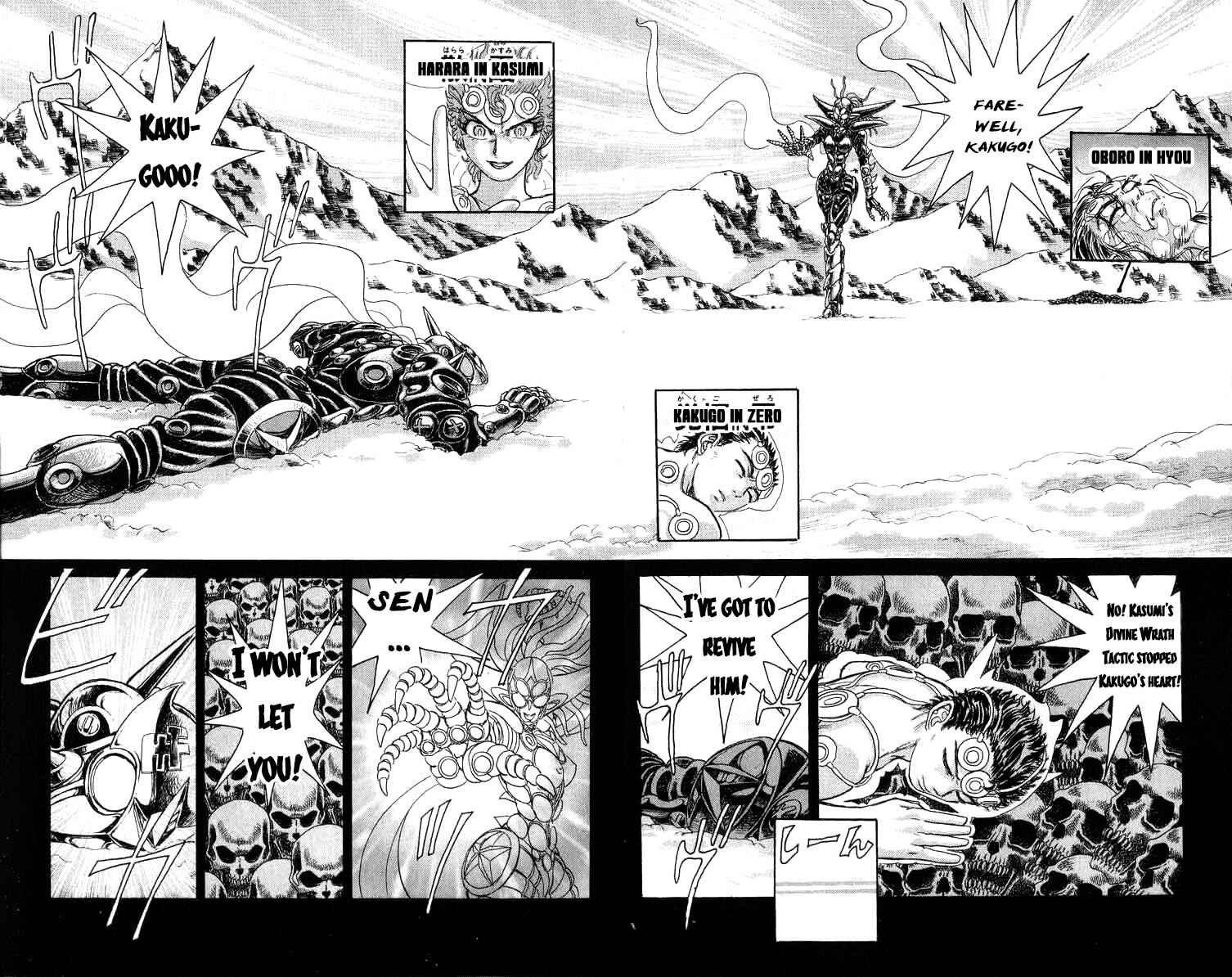 Page 6 Chapter 63 Apocalypse Zero