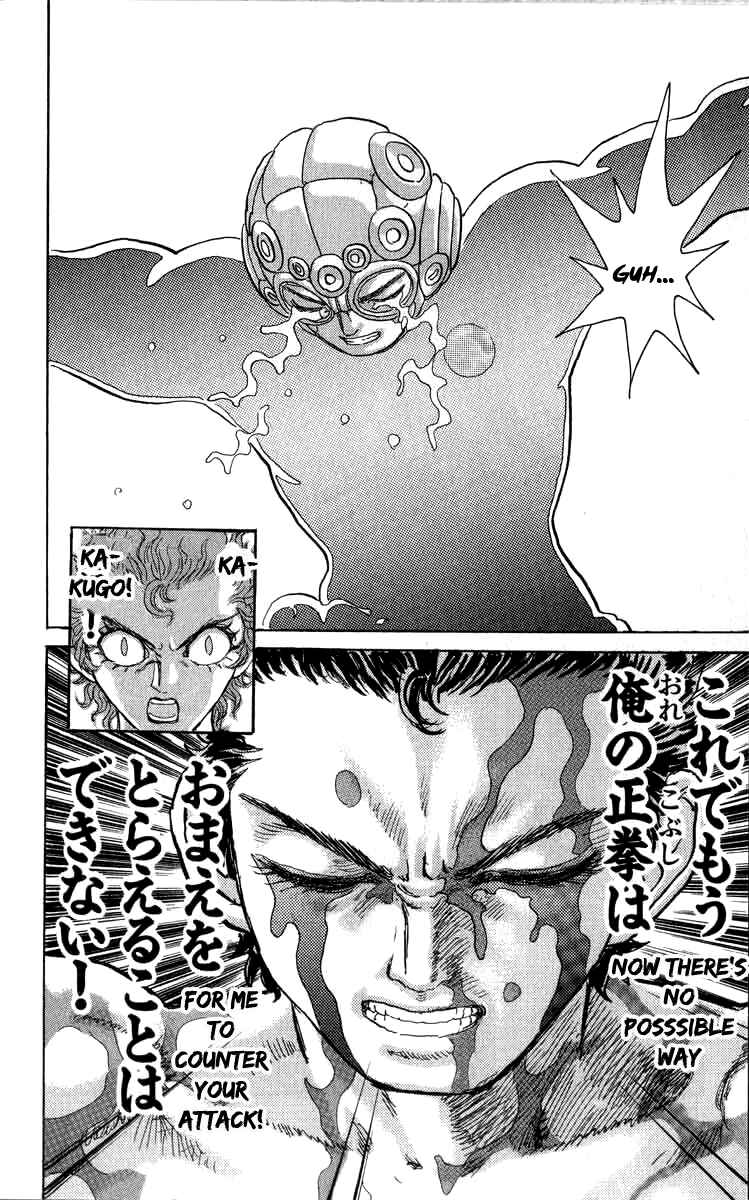 Page 10 Chapter 92 Apocalypse Zero