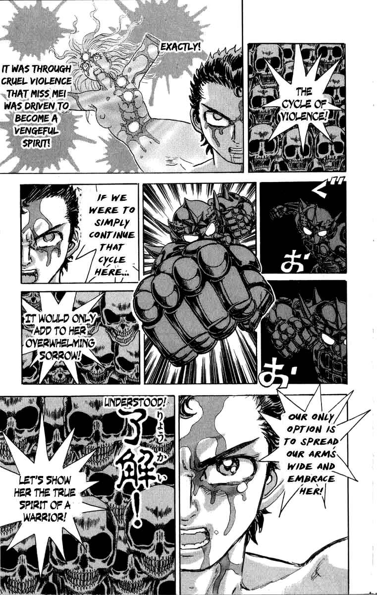 Page 5 Chapter 92 Apocalypse Zero