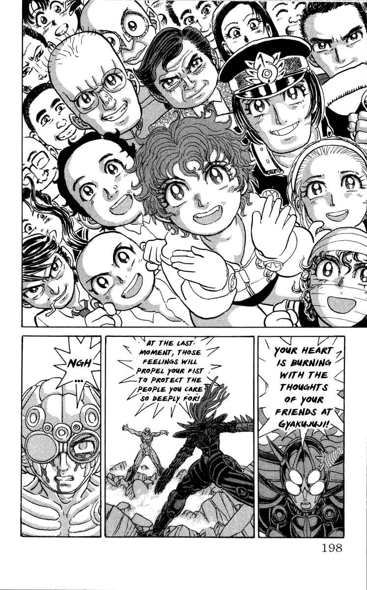 Page 8 Chapter 92 Apocalypse Zero