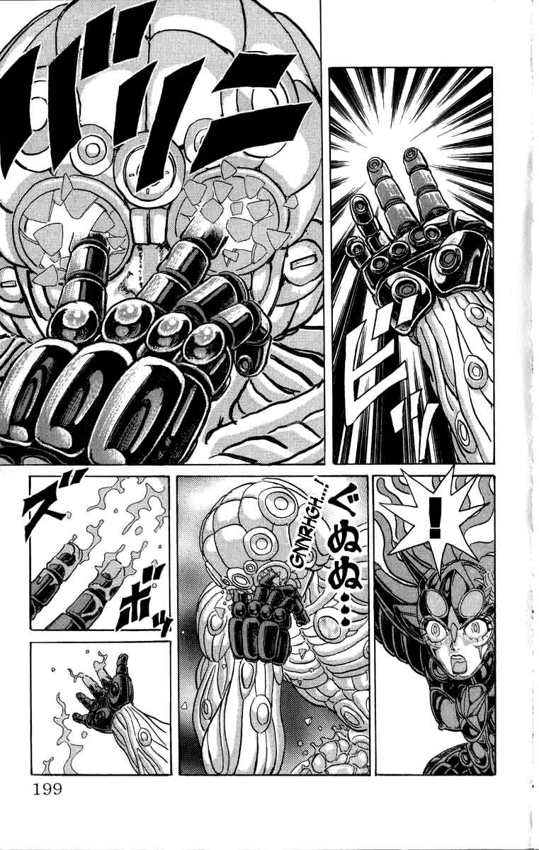 Page 9 Chapter 92 Apocalypse Zero