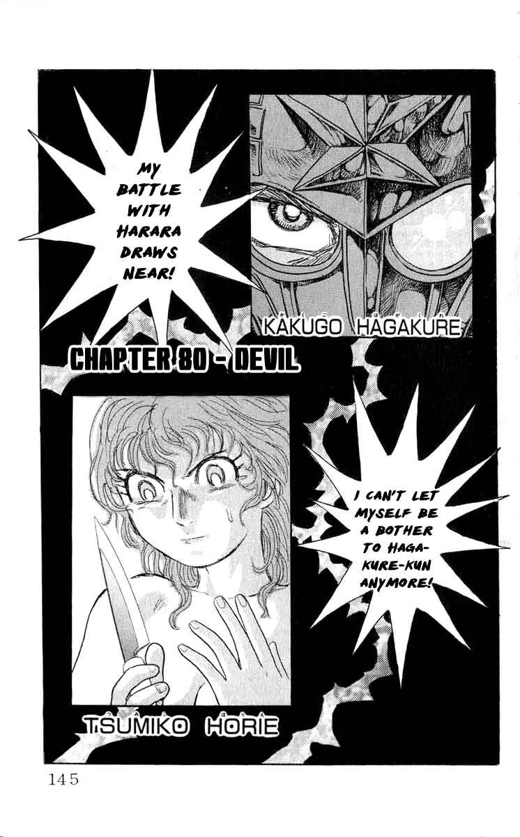 Page 1 Chapter 80 Apocalypse Zero