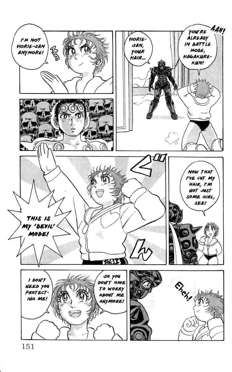 Page 6 Chapter 80 Apocalypse Zero