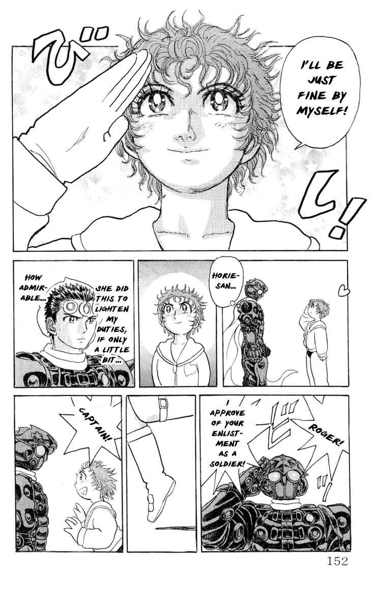 Page 7 Chapter 80 Apocalypse Zero