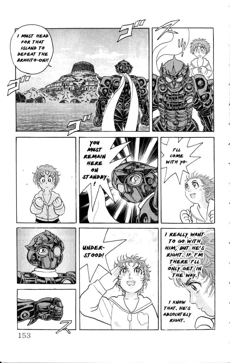 Page 8 Chapter 80 Apocalypse Zero