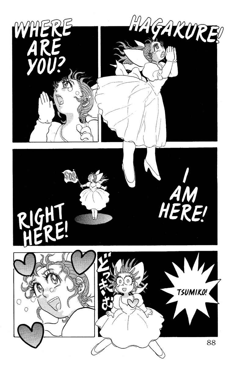 Page 2 Chapter 49 Apocalypse Zero