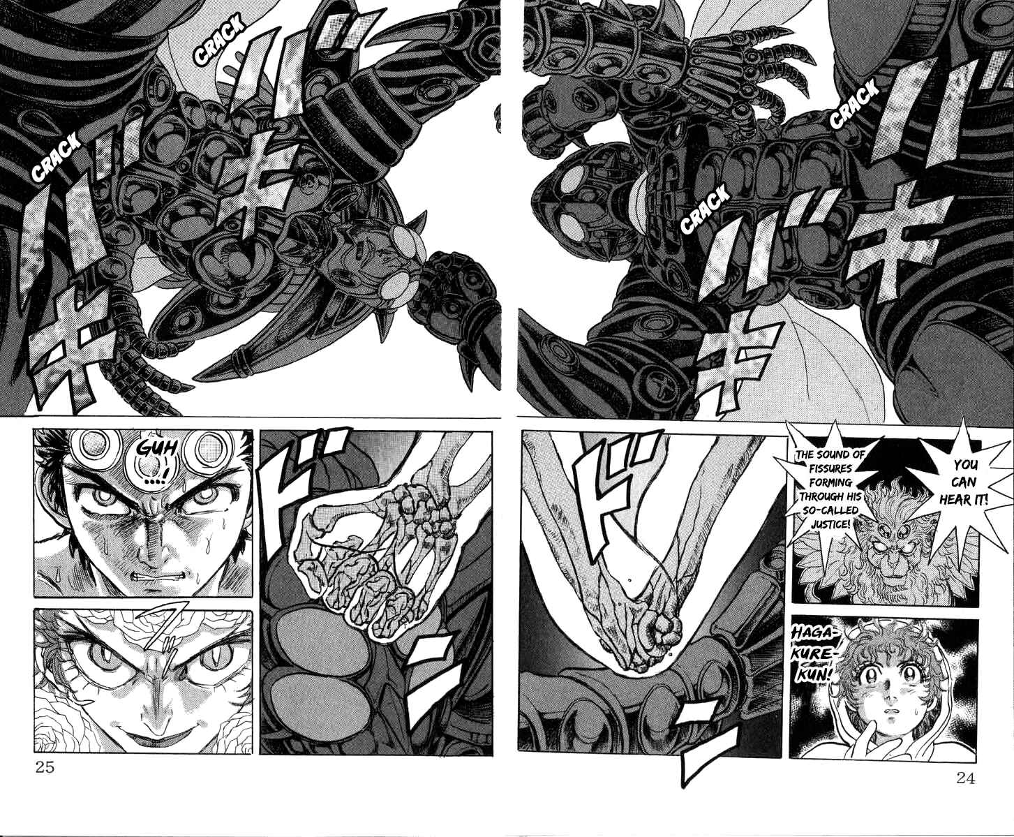 Page 18 Chapter 83 Apocalypse Zero