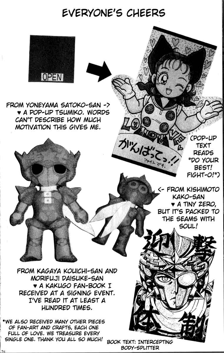 Page 19 Chapter 83 Apocalypse Zero